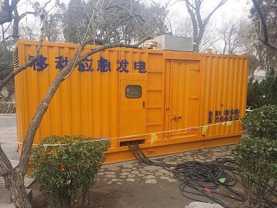 鼓楼柴油发电机维修保养工作要做哪些